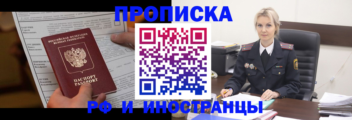 форма 3 в Каменск-Уральске